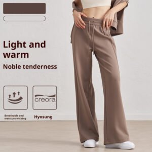 High Waist All-matching Loose Casual New Drawstring Straight Sports Pants